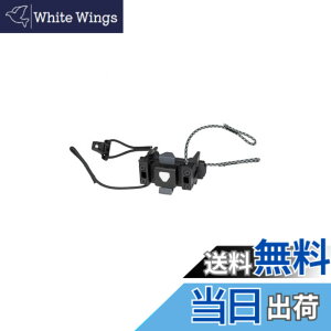 �y���������zORTLIEB(�I���g���[�u) �n���h���o�[�p �}�E���e�B���O�Z�b�g QR �u���b�N 150g OR-E241 �ω׏d:5kg �F�F�u���b�N