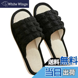 �y���������z[Minesam] �� �X���b�p ���f�B�[�X ���[���V���[�Y ������� ���� �ėp �É� �y�� ���� �t�� �F�F�u���b�N�A�T�C�Y�F24.0~24.5 cm