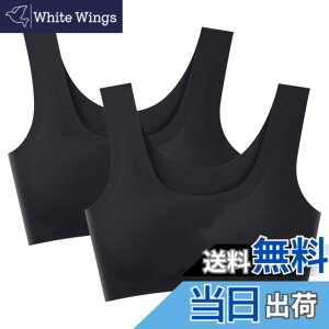 �y���������z[Muxuryee] �V�[�����X�u�� �m�����C���[�u���W���[ �i�C�g�u�� ���� ���f�B�[�X �n�[�t�g�b�v �e���u�� �ʋC ���D�� ���錓�p �F�F�u���b�N*2�A�T�C�Y�FXL