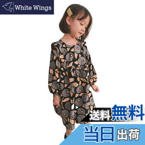 �y���������z[EnDast] ���g���� �m�X�^���W�b�N �ԕ� �����s�[�X ���� �t �H �L�b�Y �W���j�A ���ł��� �؍��q���� ���̎q 80cm 90cm 100cm 110cm 120cm �F�F�O���[�A�T�C�Y�F7 �� Regular