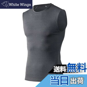 �y���������z[Muxuryee] �m�[�X���[�u �R���v���b�V�����C���i�[ �����Y �����^���N�g�b�v �X�|�[�c�C���i�[ �����V���c �A���_�[�V���c �g���[�j���O�E�F�A �z������ �ڐG�⊴ �F�F�O���[�A