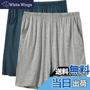 �y���������z[MoFiz] �p�W���} �����Y �p���c �{�g���X ���� ������� ���[���E�F�A �i�C�g�E�F�A �z������ �ʋC �|�P�b�g�t�� �y�� ���n �v���[���g�p ������ �Q�Ԓ� ���� �F�F�X�^�C�� 3�A�T