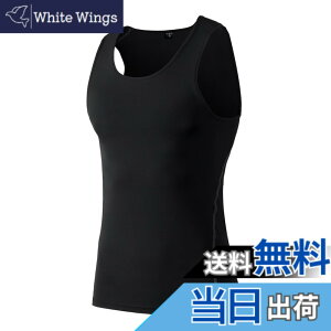 �y���������z[Muxuryee] �^���N�g�b�v �����Y �A���_�[�V���c �X�|�[�c�C���i�[ �R���v���b�V�����C���i�[ �����Y �z������ �ڐG�⊴ �F�F�u���b�N�A�T�C�Y�FM
