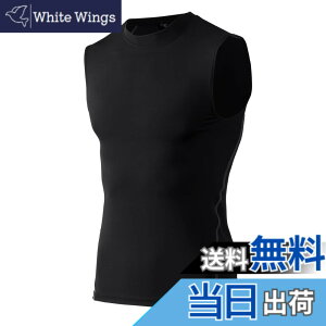 �y���������z[Muxuryee] �m�[�X���[�u �R���v���b�V�����C���i�[ �����Y �����^���N�g�b�v �X�|�[�c�C���i�[ �����V���c �A���_�[�V���c �g���[�j���O�E�F�A �z������ �ڐG�⊴ �F�F�u���b�N