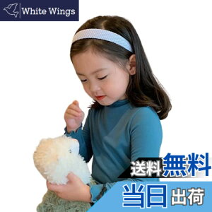 �y���������z[EnDast] �����J�b�g�\�[ ����T�V���c �t�����l�b�N ���{�� ���� �j�b�g�f�� �J�W���A�� �؍��q���� ���̎q �K�[���Y �L�b�Y �W���j�A 80cn 90cm 100cm 110cm 120cm 130cm 140cm �F�F�G������