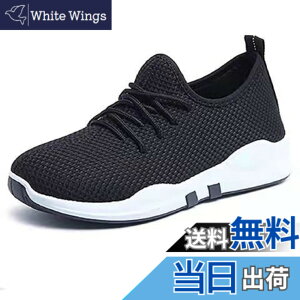 �y���������z[Nestkanina] �X�j�[�J�[ ���f�B�[�X �E�H�[�L���O�V���[�Y �^���C �N�b�V������ �y�� �ʋC �X�|�[�c �����j���O �ʊw SHO005 �F�F�u���b�N�A�T�C�Y�F24.0 cm E
