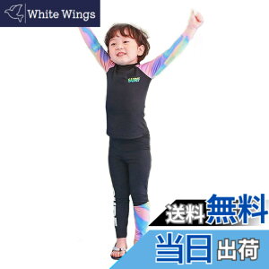 �y���������z[OWIEOW] �L�b�Y ���� ���� 2�_�Z�b�g ���̎q ���� �� �K�[���Y ���O���J�b�g �q�ǂ��p ���� �C���� ���Ă��h�~ �q�� ���� ���킢�� ���� ���� ���s �r�[�`�E�F�A 90-140cm �F�F2/�s