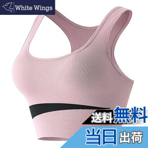 �y���������z[Muxuryee] �X�|�[�c�u�� �h��Ȃ� �m�����C���[ �u���W���[ ���K�u�� �X�|�u�� ���K�E�F�A �g�b�v�X �g���[�j���O�E�F�A ���f�B�[�X �J�b�v�t�� ���E�^�C�v �z������ �R�ۖh�L �F