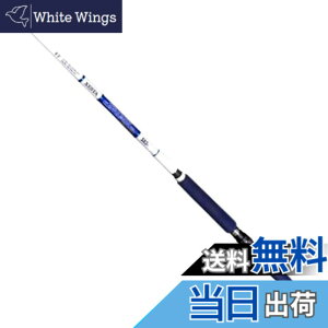 �y���������z�[�X�^(Xesta) CATAPULT LIMITED (�J�^�p���g ���~�e�b�h) S83-8 �T�C�Y�F�S��:254cm
