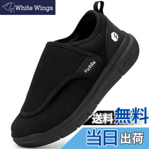 �y���������z[FitVille] ���L ���V���[�Y �����Y 2E 4E 6E ���n�r���V���[�Y ���C�h ����ҌC ���p�i ���p�C �]�|�\�h�V���[�Y ����������܂� ����񂾑��ł�������C ���@ �a�m �O���� 