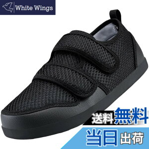 �y���������z[ZUSERIS] ���V���[�Y ���C �V�j�A�V���[�Y �V�l�C �X�j�[�J�[ �N�z�� �E�H�[�L���O �����Y ���f�B�[�X ���p�C �y�� ����ɂ��� 5E �F�F�u���b�N�A�T�C�Y�F26.0~27.0 cm 4E