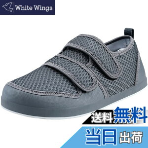 �y���������z[ZUSERIS] ���V���[�Y ���C �V�j�A�V���[�Y �V�l�C �X�j�[�J�[ �N�z�� �E�H�[�L���O �����Y ���f�B�[�X ���p�C �y�� ����ɂ��� 5E �F�F�O���[�A�T�C�Y�F22.5~23.0 cm 4E
