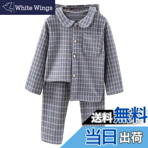 �y���������z[VIISEN] ���̎q �j�̎q �p�W���} 2�_�Z�b�g�O�J�� ���� �L�b�Y ���n �t�H�~ �q���� �Q���� �p�W���} �K�[���Y �{�[�C�Y ���[���E�F�A ������ �Q�Ԓ� ���[���E�F�A �j�����p 110-160cm