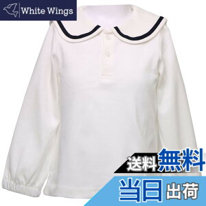 �y���������z[Mon Ange] ���̎q �g�b�v�X �V���c ���� �u���E�X �ۋ� �h�J ��100% ���o���� �t�H�[�}�� ������ ���w�� ������ ���Ǝ� ������ �F�F�Z�[���[�J���[�A�T�C�Y�F90
