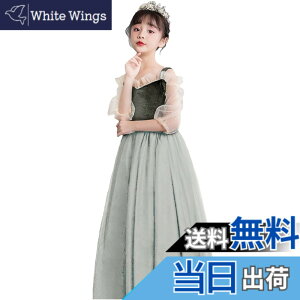 �y���������z[VIISEN] ���̎q �q�� �h���X �s�A�m���\�� �����O�h���X �L�b�Y �q�ǂ� �h���X �t�H�[�}�� �����s�[�X ������ �W���j�A �h���X ��i �G���K���g ���P�l ������ ���t�� 110-170CM �F�F