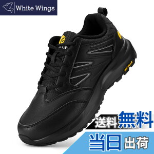 �y���������z[FitVille] �o�R�C �g���b�L���O �V���[�Y �����Y ���L 2E 4E �h�� �n�C�L���O �V���[�Y �L�����v �h�� �y�� �R�o�� �C �F�F�u���b�N�A�T�C�Y�F29.5 cm4E