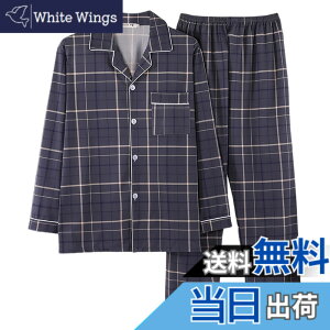 �y���������z[HEWEAYTA] �p�W���} �����Y �傫���T�C�Y �O�J�� - ���[���E�F�A L-5XL 60kg-130kg�Ή� �㉺�Z�b�g ������ ���� ���� �t�H �z�� �ʋC ���ɗD���� �F�F04�_�[�N�O���[�A�T�C�Y�F5XL