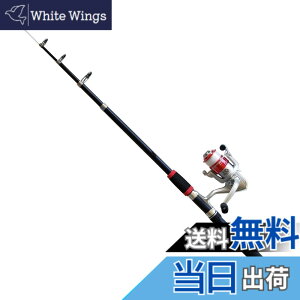 �y���������z���C�Y�E�F�C(Riseway) �Z�b�g�^�b�N�� GO TO ���傢�g�~ �e�� �T�C�Y�F270