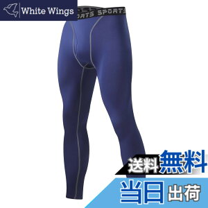 �y���������z[THREEGUN] �X�|�[�c�^�C�c �����Y �O�J�� ���N�� �R���v���b�V���� �������M���X �X�p�b�c ���N�у^�C�c �����j���O �ʋC �h�� �ۉ� �F�F�l�C�r�[�A�T�C�Y�F2XL