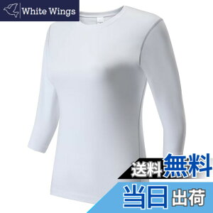 �y���������z[Muxuryee] �X�|�[�c �C���i�[ ���f�B�[�X 7���� �R���v���b�V�����E�F�A �A���_�[�E�F�A �g���[�j���O UV�J�b�g�E�z������ �F�F2018�z���C�g�A�T�C�Y�FL