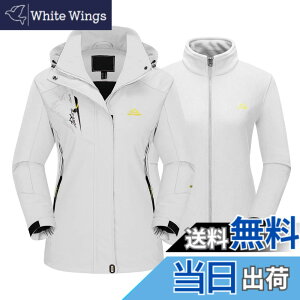 �y���������z[TACVASEN] �h���W���P�b�g ���f�B�[�X �o�R�� 3in1 �X�L�[�E�F�A �A�E�g�h�A ���� �A�E�^�[ �E�B���h�u���[�J�[ �t���[�X�W���P�b�g ���C�i�[ 2���Z�b�g �t�[�h�t�� ���O���\ 