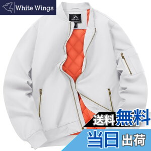 �y���������z[TACVASEN] �X�^�W���� �����Y �~ �d�� �W�����o�[ ���� �h�� �W���P�b�g �싅 �r�W�l�X �J�W���A�� �ȓ��� �ۉ� �R�[�g ���n �o�C�N �L�����v �h���� �F�F�z���C�g�A�T�C�Y�FM