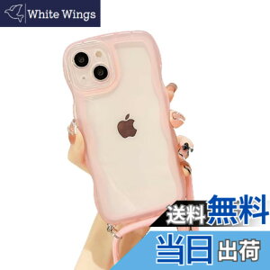 �y���������zGodfun iPhone �p �P�[�X �X�}�z�P�[�X �X�}�z�V�����_�[ ��|��/�΂ߊ|�� ������� �X�}�z�V�����_�[ �N���A TPU �ی�J�o�[ ��|�� ���|�� �΂߂��� �X�}�z�P�[�X ���킢�� �g�уJ