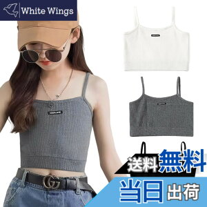 �y���������z[ZGKULAEAOW] �L���~�\�[�� �L�b�Y �j�b�g�f�� ���̎q �n�[�t�g�b�v �m�[�X���[�u�C���i�[ �W���j�A �_���X �q���� �q�b�v�z�b�v �X�|�[�c �F�F�u���b�N�A�T�C�Y�F120