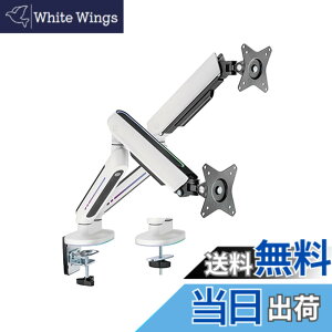 �y���������zAlterzone �Q�[�~���O���j�^�[�A�[�� �� RGB 17~32�C���` �ő�ω׏d9Kg ���p�x���� �f�B�X�v���C�A�[�� �O�����b�g��&�N�����v�� �����R���t�� �F�F�z���C�g
