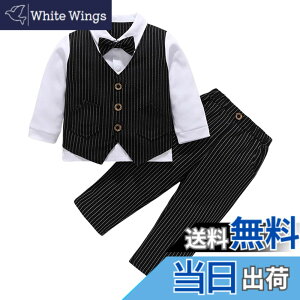 �y���������z[Suerba] �x�r�[�t�H�[�}�� �j�̎q �X�[�c �x�X�g �q���� �q���^�L�V�[�h �㉺�Z�b�g ���܎O ������ �F�F�u���b�N�A�T�C�Y�F90