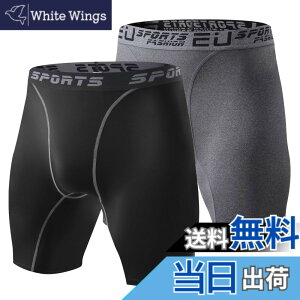 �y���������z[THREEGUN] �R���v���b�V�����V���[�c �����Y �X�|�[�c �V���[�g �^�C�c �����p���c �X�p�b�c �p���[�X�g���b�` �����j���O �A���_�[�p���c �⊴ �ʋC �z�� ���� �F�F3325*2(�u���b