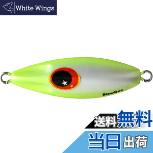 �y���������z�[�X�^(XESTA) ���^���W�O �X���[�r�[ SLJ �F�F#122 CHPW/GD �`���[�g�p�[��/�S�[���h�A�T�C�Y�F60g