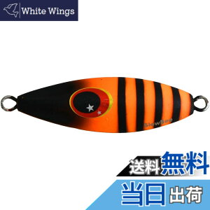 �y���������z�[�X�^(XESTA) ���^���W�O �X���[�r�[ SLJ 60g #120 MOH/GD �I�����W�z�[�l�b�g/�S�[���h �F�F#120 MOH/GD �I�����W�z�[�l�b�g/�S�[���h�A�T�C�Y�F60g
