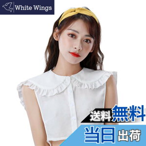 �y���������z[UMIYI] �t���� ���f�B�[�X �X�^���h�J���[ �Z�[���[�� �u���E�X������r�b�O�J���[ �t���� �傫�� �V���c �� ���n �d�˒��� ���C���[�h �K�[���[ �V�t�H�� �V���v�� ��l����