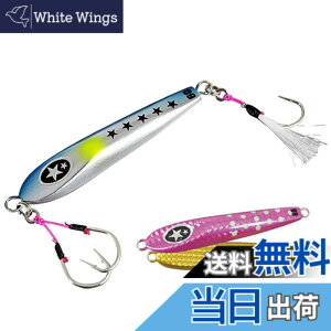 �y���������z�[�X�^(XESTA) �X�N�����u�� �x�C�r�[�t���ASLJ 30g #101 PWSBL �p�[���z���C�g�X�|�b�g�u���[�O���[ �F�F#101 PWSBL �p�[���z���C�g�X�|�b�g�u���[�O���[�A�T�C�Y�F30g