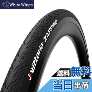 �y���������z�r�b�g���A(Vittoria) �U�t�B�[��5 �N�����`���[[Zaffiro V(Rigid)] �I�[���u���b�N �y�P�[�V���O:Nylon 26TPI�z �F�F�t���u���b�N�A�T�C�Y�F700x30c(30-622)