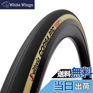 �y���������z�r�b�g���A(Vittoria) �R���T�v��G2.0[Corsa Pro G2.0] �u���b�N/�p�� �y��TLR��28c�ȏ�̓t���b�N�X�Ή��z �F�F�u���b�N/�p���A�T�C�Y�F700x30c(30-622)