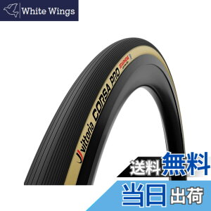 �y���������z�r�b�g���A(Vittoria) �R���T�v��G2.0[Corsa Pro G2.0] �u���b�N/�p�� �y��TLR��28c�ȏ�̓t���b�N�X�Ή��z �F�F�u���b�N/�p���A�T�C�Y�F23-28