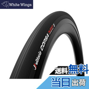 �y���������z�r�b�g���A(Vittoria) CORSA N.EXT ALL BLK 700X30C �N�����`���[�^�C�� �F�F�I�[���u���b�N�A�T�C�Y�F700x30c(30-622)