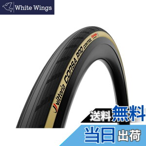 �y���������z�r�b�g���A(Vittoria) �R���T�v�� �R���g���[��G2.0 �`���[�u���X���f�B[Corsa Pro Control G2.0(TLR)] �u���b�N/�p�� �y��TLR��28c�ȏ�̓t���b�N�X�Ή��z �F�F�u���b�N/�p���A�T�C�Y�F700x32c