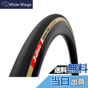 �y���������z�r�b�g���A(Vittoria) Corsa Pro G2.0 �N�����`���[ 700x28c(28-622) �u���b�N/�p�� �t�b�N���X�Ή� �F�F�u���b�N�A�T�C�Y�F28-622