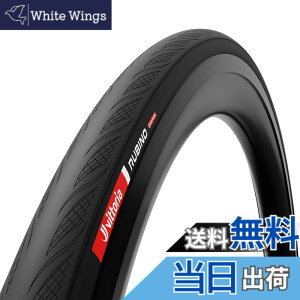 �y���������z�r�b�g���A(Vittoria) Rubino 5 G2.0 TLR �`���[�u���X���f�B 700x26c(26-622) �u���b�N �t�b�N���X��Ή� �F�F�u���b�N�A�T�C�Y�F26c (26-622)
