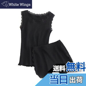 �y���������z[VIISEN] ���̎q �L���~�\�[�� �^���N�g�b�v+�X�p�b�c �I�[�o�[�p���c �㉺�Z�b�g �L�b�Y ���� �q���p ���� ���[�X �L�����f�B�J���[ ���n ������ �ʊw 100 110 120 130 140 150 160cm �F