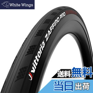 �y���������z�r�b�g���A(Vittoria) �U�t�B�[�� �v��5 G2.0 �N�����`���[[Zaffiro Pro V G2.0(FOLD)] �I�[���u���b�N �y�P�[�V���O:Nylon 26TPI�z �F�F�� (Black)�A�T�C�Y�F700x28c(28-622)
