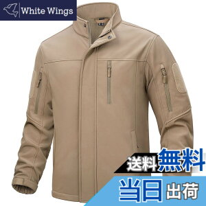 �y���������z[TACVASEN] �W���P�b�g �����Y �A�E�g�h�A�E�F�A �^�N�e�B�J�� �R�[�g �\�t�g�V�F�� �X�L�[ ���N�� �ۉ� �W�����p�[ �t���[�X �A�E�^�[ �o�R �㒅 �F�F�J�[�L�A�T�C�Y�F2XL