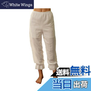 �y���������z[BEAUTELICATE] �X�e�e�R �a������ �N���[�v�� ���f�B�[�X ���� ���悯 �����[�X �����O �z���C�g �F�F�z���C�g�A�T�C�Y�FM