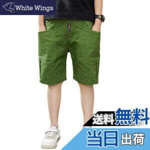 �y���������z[YUEGUANG] �W���j�A �V���[�g�p���c �j�̎q 5���� ���Y�{�� �L�b�Y �{�[�C�Y �n�[�t�p���c �C�[�W�[�p���c �E�G�X�g�S�� ������� �ʋC�� ���n �t�� �ʉ��ʊw �J�W���A�� �F�F�O��