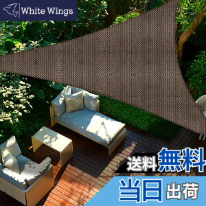 �y���������zSUNNY GUARD������ �V�F�[�h �O�p�^�[�v �T���V�F�[�h �F�F���J�A�T�C�Y�F3x3x3m