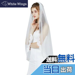 �y���������z[BEAUTELICATE] �E�G�f�B���O�x�[�� ���t�� 100cm �J�g���b�N �ԉ� �Ђ�Ђ� 1�w �����O �`���[�� �S�[�W���X ������ �D�� �u���C�_�� �l�C �V���v�� �p�[�e�B�[�O�b�Y �吹�� 124 �� �F