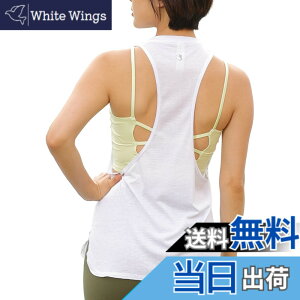�y���������z[icyzone] �^���N�g�b�v �ɂ� ���[�N�A�E�g �V���c �ʋC ���� �y�� ���[�T�[�o�b�N �����j���O �W�� ���K �_���X �g�b�v�X ���f�B�[�X �F�F�z���C�g�A�T�C�Y�FXL